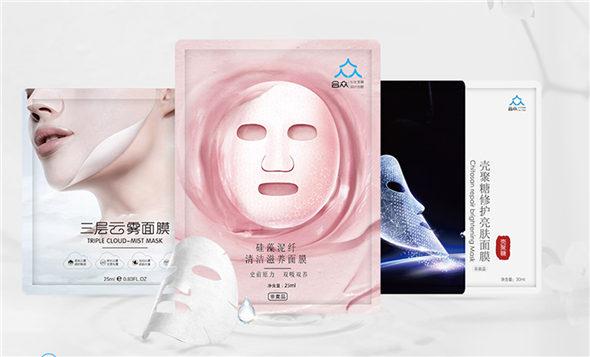 中國面膜市場潛力有多大？說出來嚇到你！