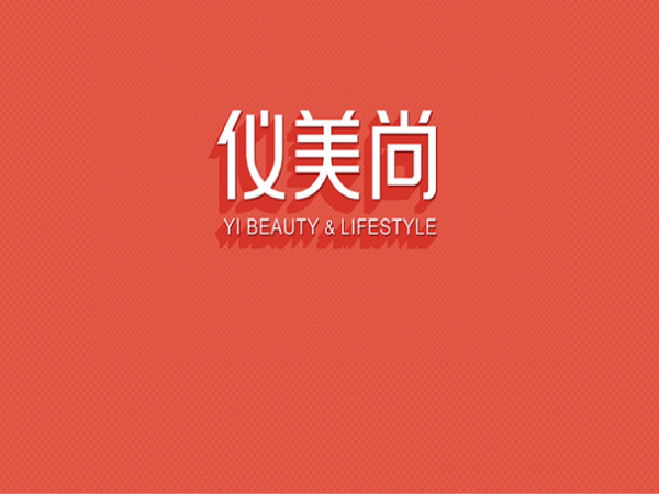 儀美尚專訪 | 合眾集團董事長蕭君圭：我們不做“偽需求”式創(chuàng)新！